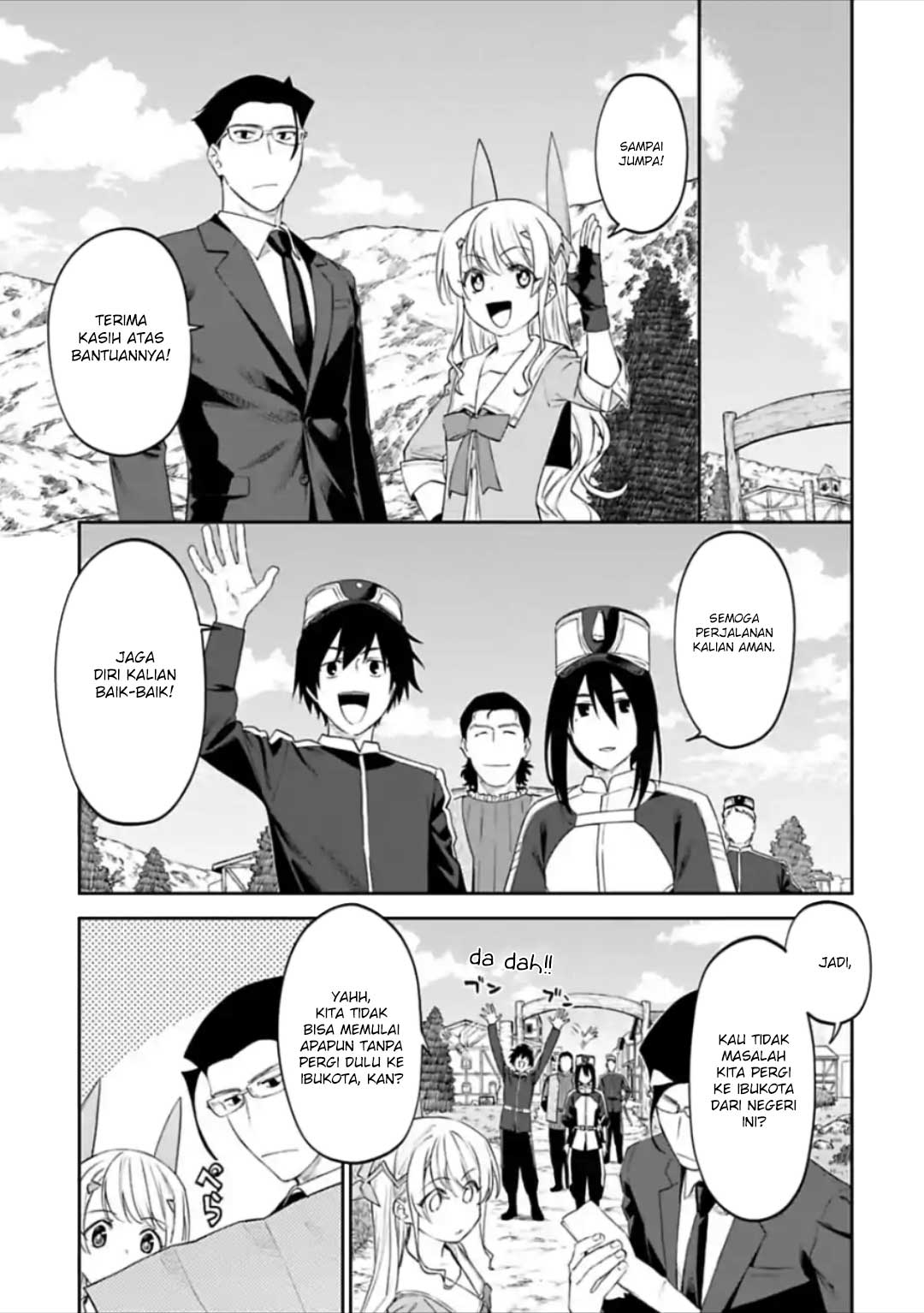 Fantasy Bishoujo Juniku Ojisan to chapter 25